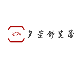 夕茉舒芙蕾加盟logo