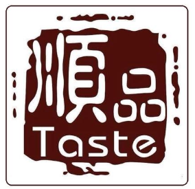 顺品甜品屋加盟logo