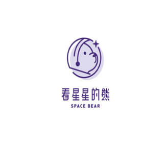 看星星的熊冰淇淋加盟logo