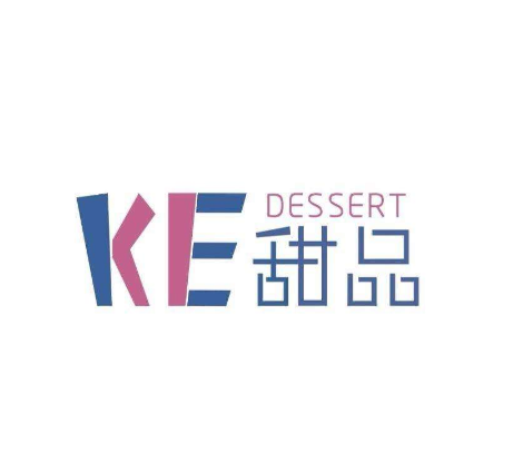 KE甜品加盟logo
