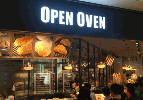 OPENOVEN加盟产品图片