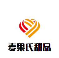 麦果氏甜品加盟logo