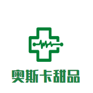 奥斯卡甜品加盟logo