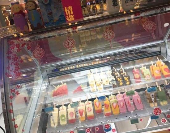 慕婷冰淇淋加盟产品图片