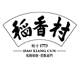 稻香村糕点加盟logo