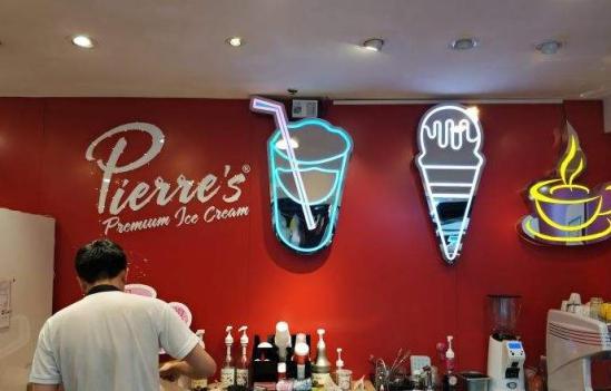 派瑞斯冰淇淋加盟产品图片