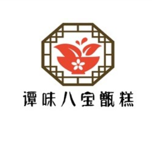 谭味八宝甑糕加盟logo