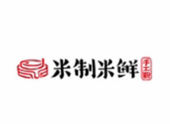 米制米鲜手工米糕加盟logo