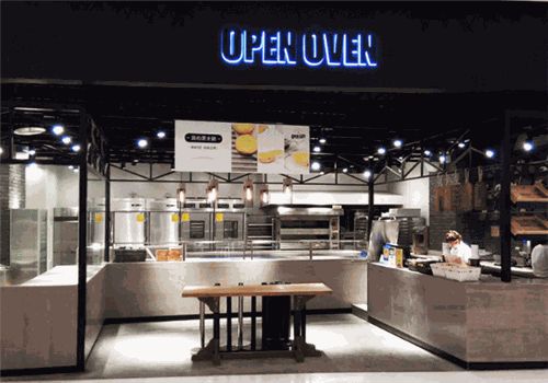 OPENOVEN加盟产品图片