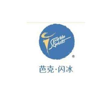 芭克闪冰冰淇淋加盟logo