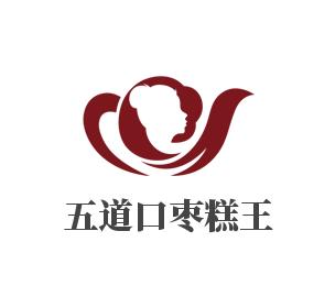 五道口枣糕王加盟logo