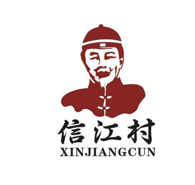 信江村糕点加盟logo