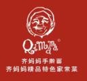 齐妈妈手擀面加盟logo