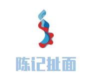 陈记扯面加盟logo