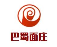 巴蜀面庄加盟logo