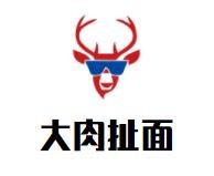 大肉扯面加盟logo