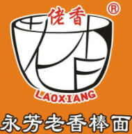 永芳老香棒面加盟logo
