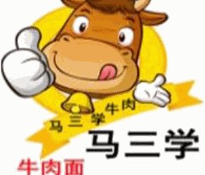 马三学牛肉面加盟logo