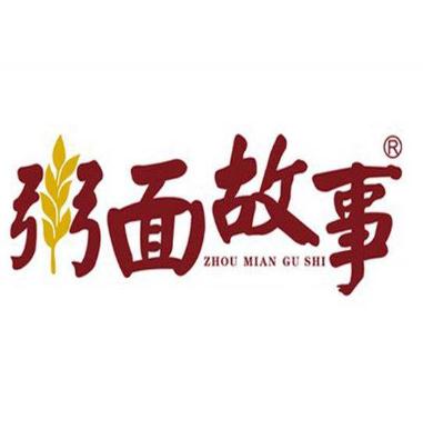 粥面故事加盟logo