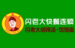闪老大饸饹面加盟logo