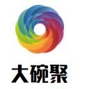大碗聚面馆加盟logo