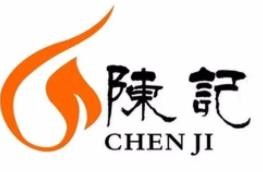 陈记面馆加盟logo