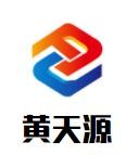 黄天源面馆加盟logo