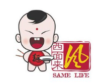 西面来风扯面加盟logo