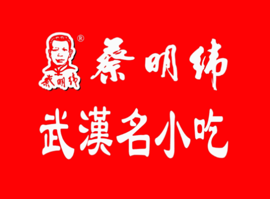 蔡明纬热干面加盟logo