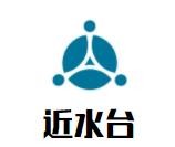 近水台面馆加盟logo