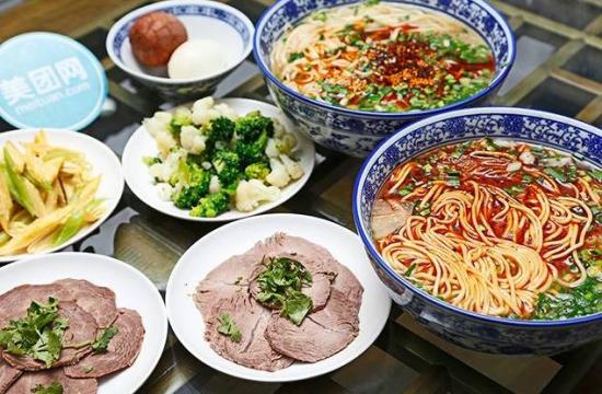 中国兰州牛肉拉面加盟产品图片