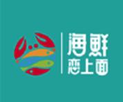 海鲜恋上面加盟logo