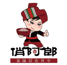 俏阿郎面馆加盟logo