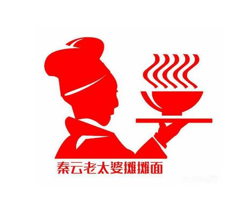 秦云老太婆摊摊面加盟logo