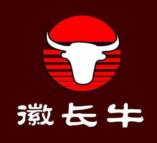 徽长牛主题面馆加盟logo