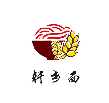 轩乡面面馆加盟logo