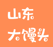 山东大馒头加盟logo