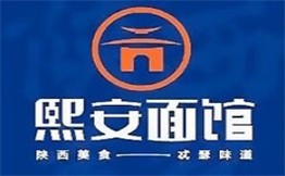 熙安面馆加盟logo