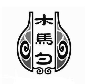 木马勺加盟logo