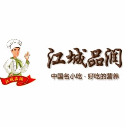 江城品润热干面加盟logo