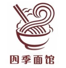 天津四季餐饮有限公司