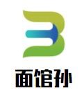 面馆孙加盟logo