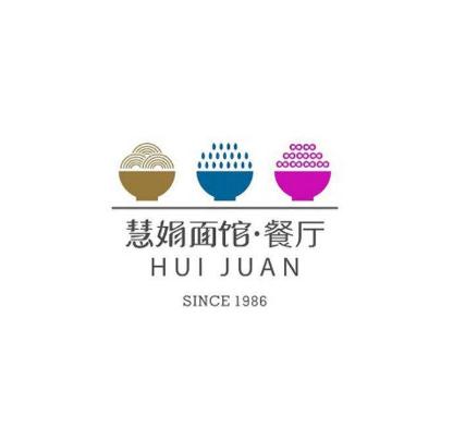 慧娟面馆加盟logo