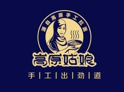 高原姑娘牛肉面加盟logo