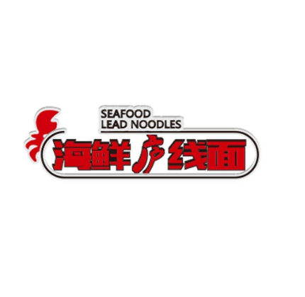 海鲜庐线面加盟logo