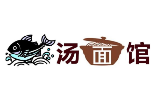 东台鱼汤面加盟logo