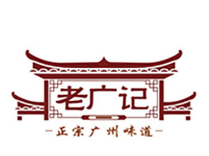 老广记云吞面加盟logo