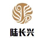 陆长兴面馆加盟logo