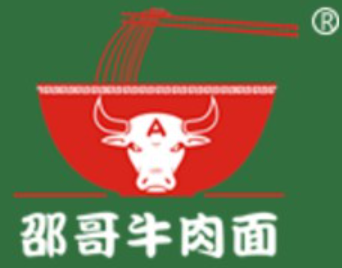 邵哥牛肉面加盟logo