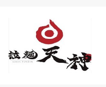 拉面天神加盟logo